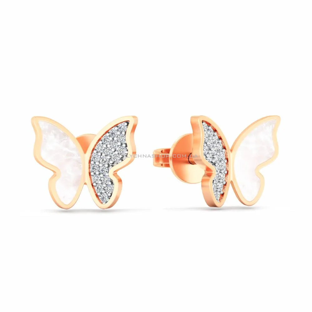 Золоті сережки-пусети Метелики з фіанітами і емаллю (арт. 110972еп) - цена