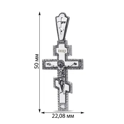 Срібний православний хрест (арт. 7904/311095-Ч)