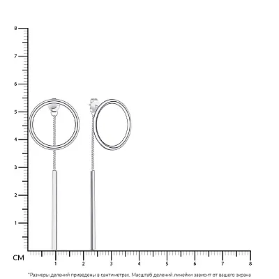 Серебряные серьги Trendy Style с подвесками (арт. 7518/5533)