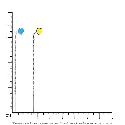 Серебряные протяжки &quot;Сердечки&quot; с голубой и желтой эмалью  (арт. 7502/508егжсп)