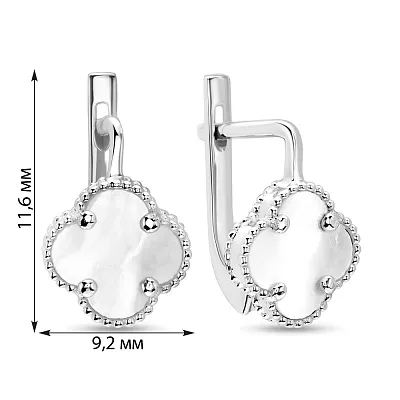Сережки з білого золота з перламутром (арт. 106088/9бп)