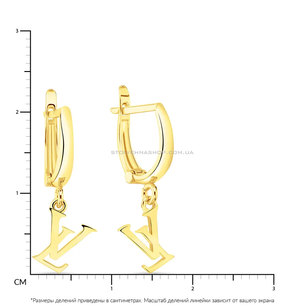 Золоті сережки в жовтому кольорі металу без каміння (арт. 108697ж) - 2 - цена