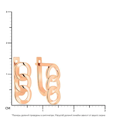 Сережки "Ланки" з червоного золота без каміння  (арт. 108966)