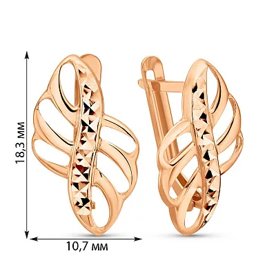 Золоті сережки з алмазною гранню (арт. 107707)
