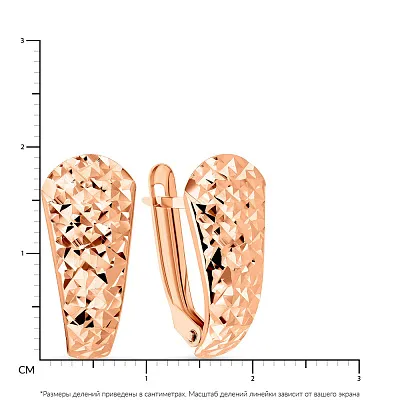Сережки з червоного золота з алмазною гранню  (арт. 108587)