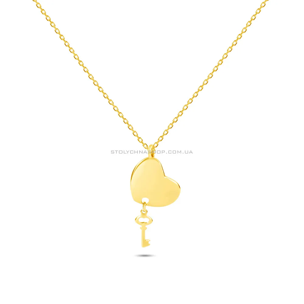 Колье «Ключ от сердца» из желтого золота (арт. 351133ж)