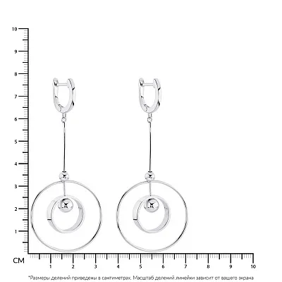 Довгі сережки-підвіски зі срібла Trendy Style (арт. 7502/4694)