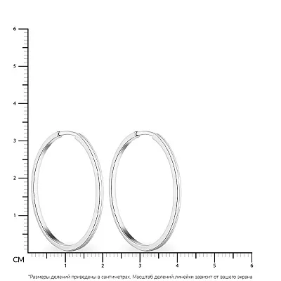 Срібні сережки-кільця (арт. 7502/1-5132.0.2)