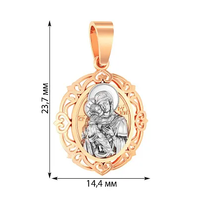 Ладанка Божия Матерь «Владимирская» из золота (арт. 440345)