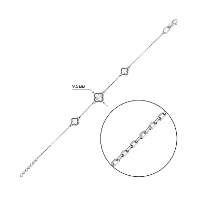 Серебряный браслет Клевер с перламутром (арт. 7509/638пбрп)