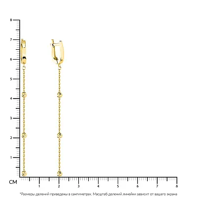 Сережки-подвески из желтого золота (арт. 107375ж)