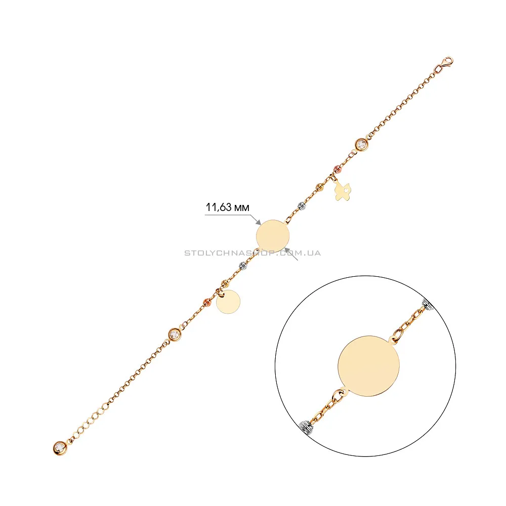 Браслет из золота "Монеты" с фианитами  (арт. 325167/10жбкП2) - 2 - цена