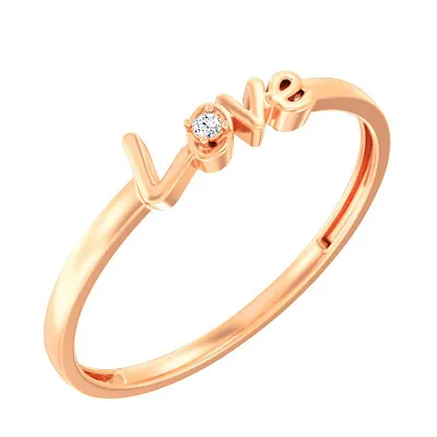 Кольцо "Love" из золота с одним бриллиантом  (арт. К011344)