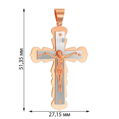 Хрестик з червоного золота «Розп'яття Сина Божого» (арт. 501058)
