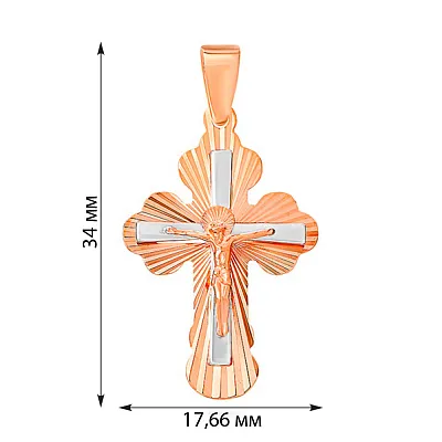 Золотий натільний хрестик з розп'яттям (арт. 503812кб)