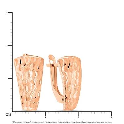 Золотые серьги (арт. 120504)