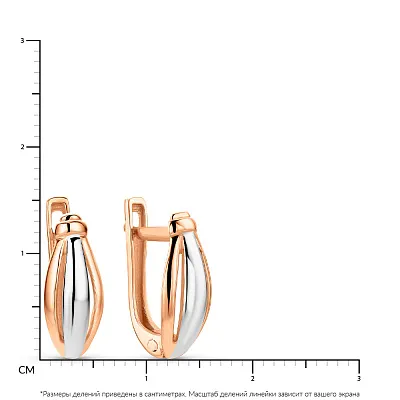 Серьги из красного и белого золота (арт. 106883)