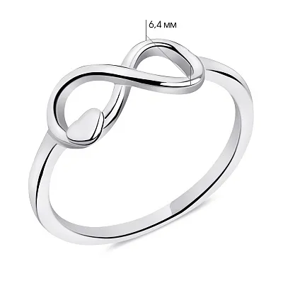 Серебряное кольцо Бесконечность без камней (арт. 7501/К2/1115-16,5)