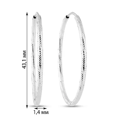 Серьги-кольца из белого золота (арт. 122001/45б)