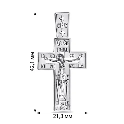 Православный серебряный крестик (арт. 7504/7472.10)