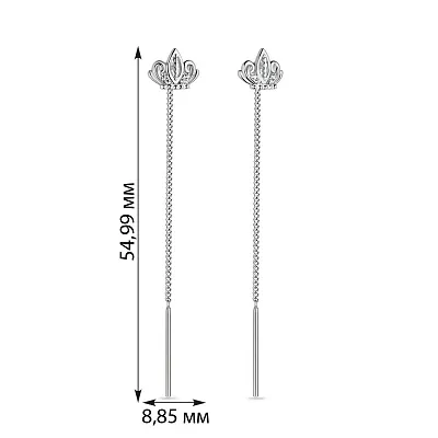 Сережки-протяжки з білого золота (арт. 110832б)