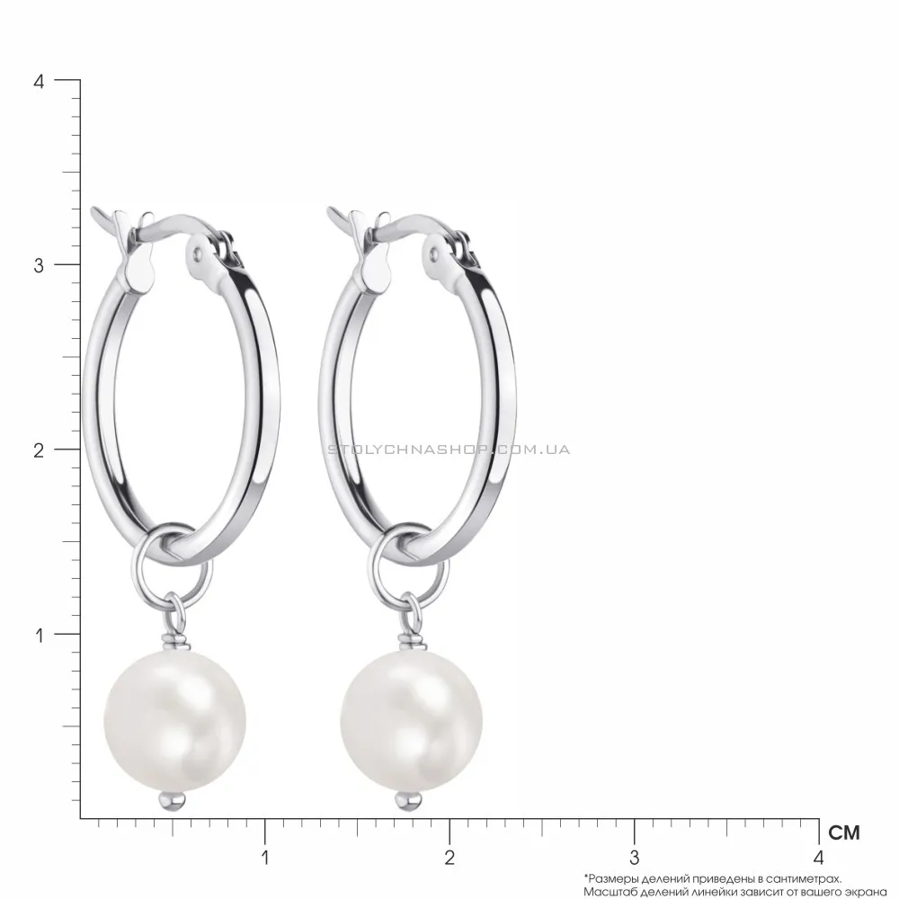 Срібні сережки-кільця Trendy Style з перлами (арт. 7502/4007жб) - 2 - цена