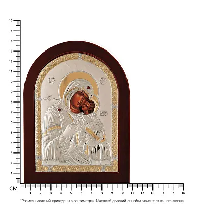 Ікона &quot;Пресвята Богородиця Елеуса&quot; (140х100 мм) (арт. MA/E1104DX)