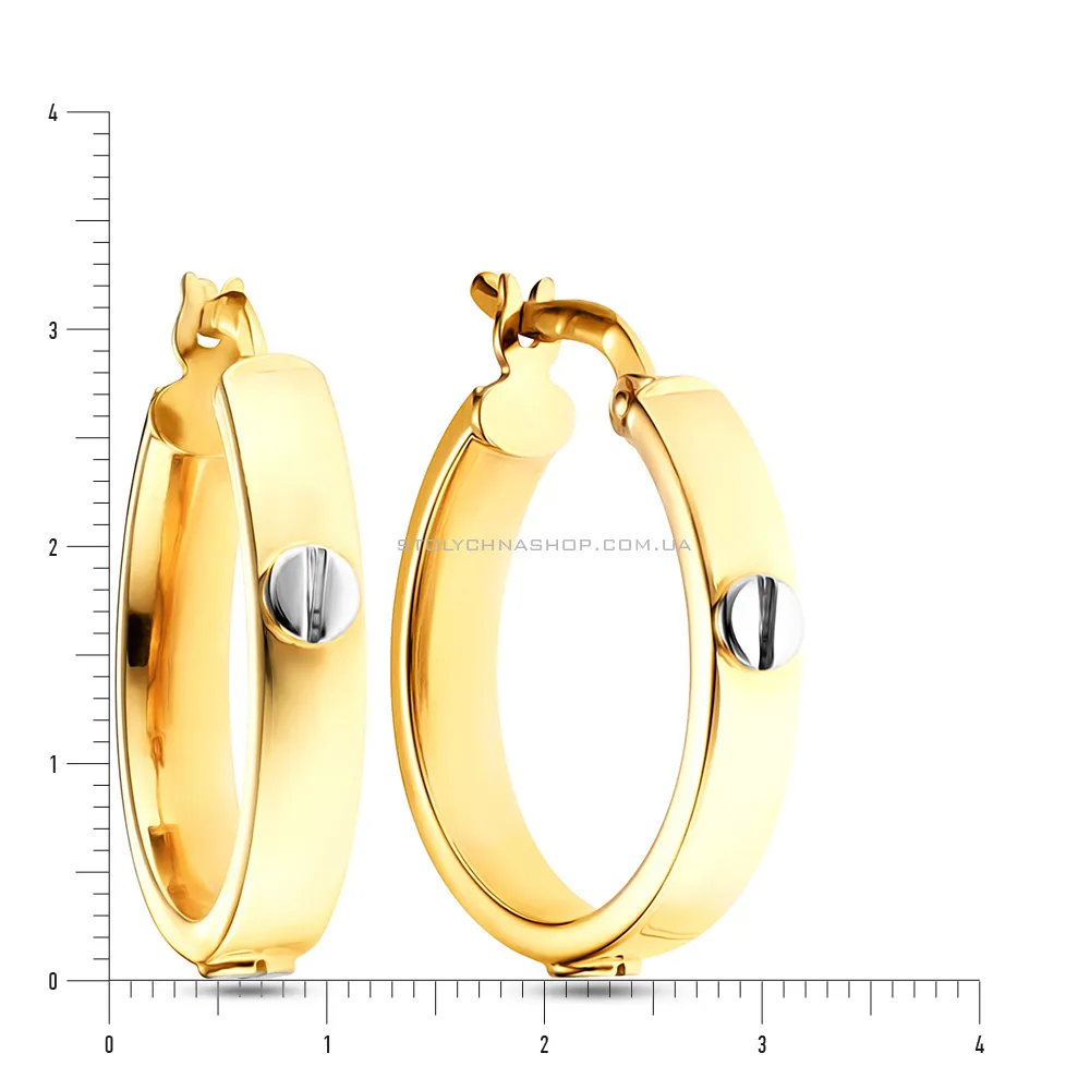Золотые серьги кольца (арт. 105014ж)