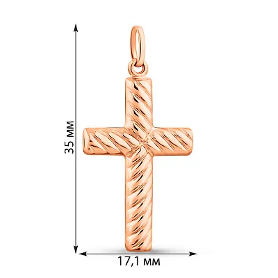 Хрестик з червоного золота (арт. 424832/2)