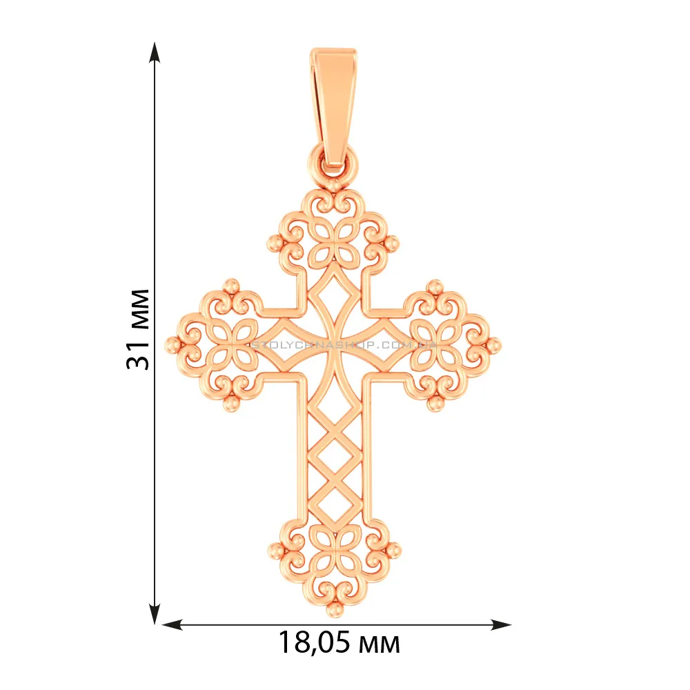 Декоративний хрестик з червоного золота  (арт. 440772) - 2 - цена