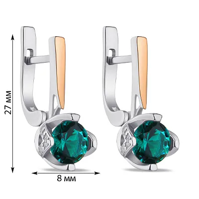 Сережки зі срібла зі смарагдом (арт. 7202/356Измсп)