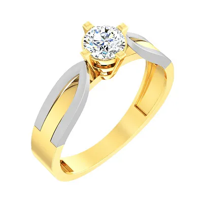 Золотое помолвочное кольцо с фианитом (арт. 140656ж)