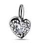 Серебряная подвеска «Сердце» с фианитом (арт. 7903/85100-ч)
