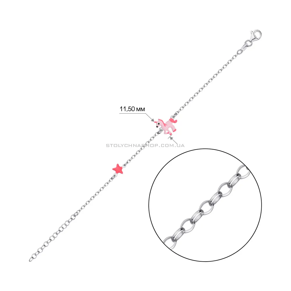 Дитячий срібний браслет "Єдиноріг" з рожевою емаллю  (арт. 7509/3611ер) - 3 - цена