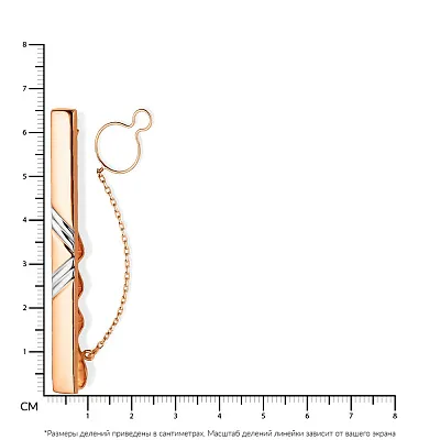 Золотий затискач для краватки з родіюванням (арт. 200062р)