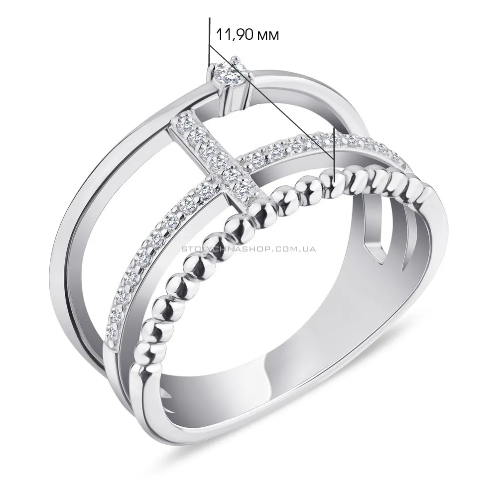 Серебряное кольцо с фианитами Trendy Style (арт. 7501/5156)