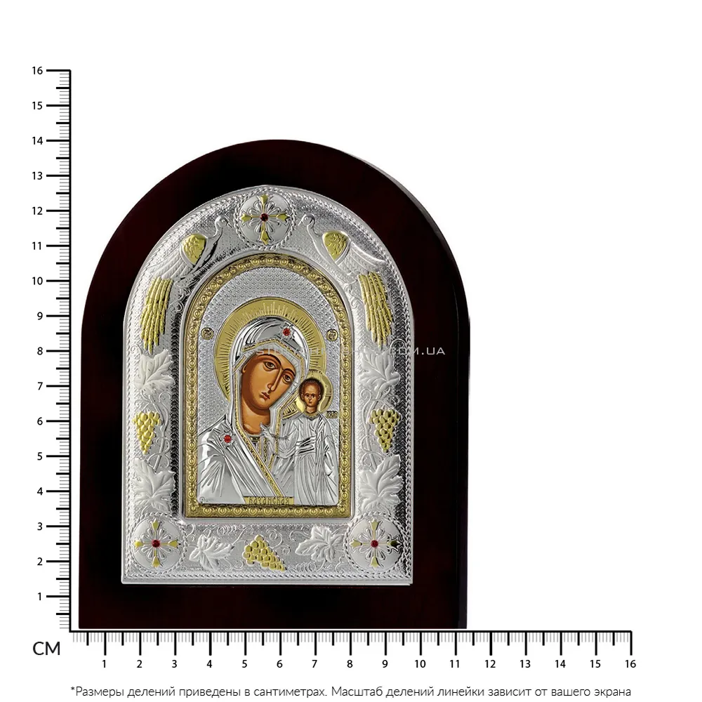 Ікона Божа Матір Казанська (140х120 мм) (арт. MA/E3106DX) - 2 - цена