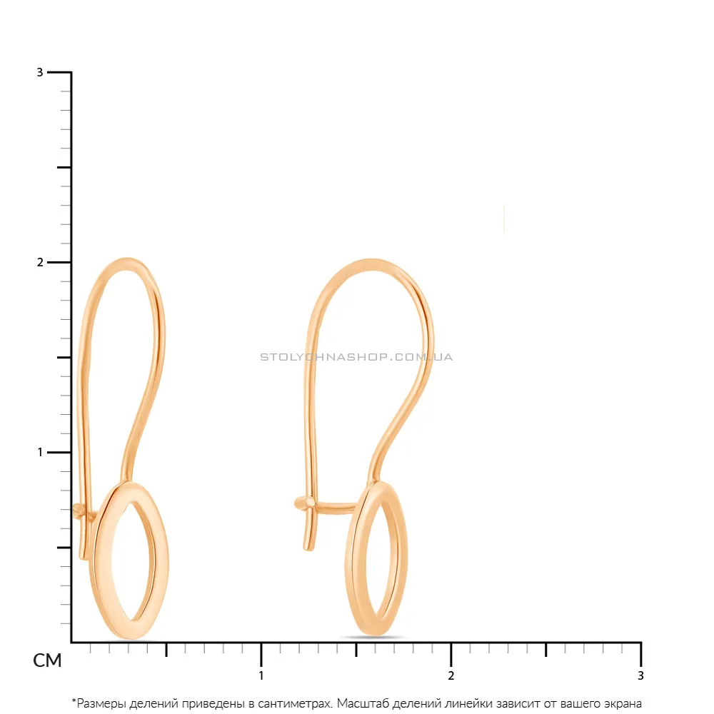 Золотые детские серьги в красном цвете металла  (арт. 105399) - 2 - цена