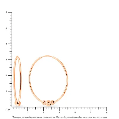 Сережки-кільця з червоного золота з кульками  (арт. 109084/30)