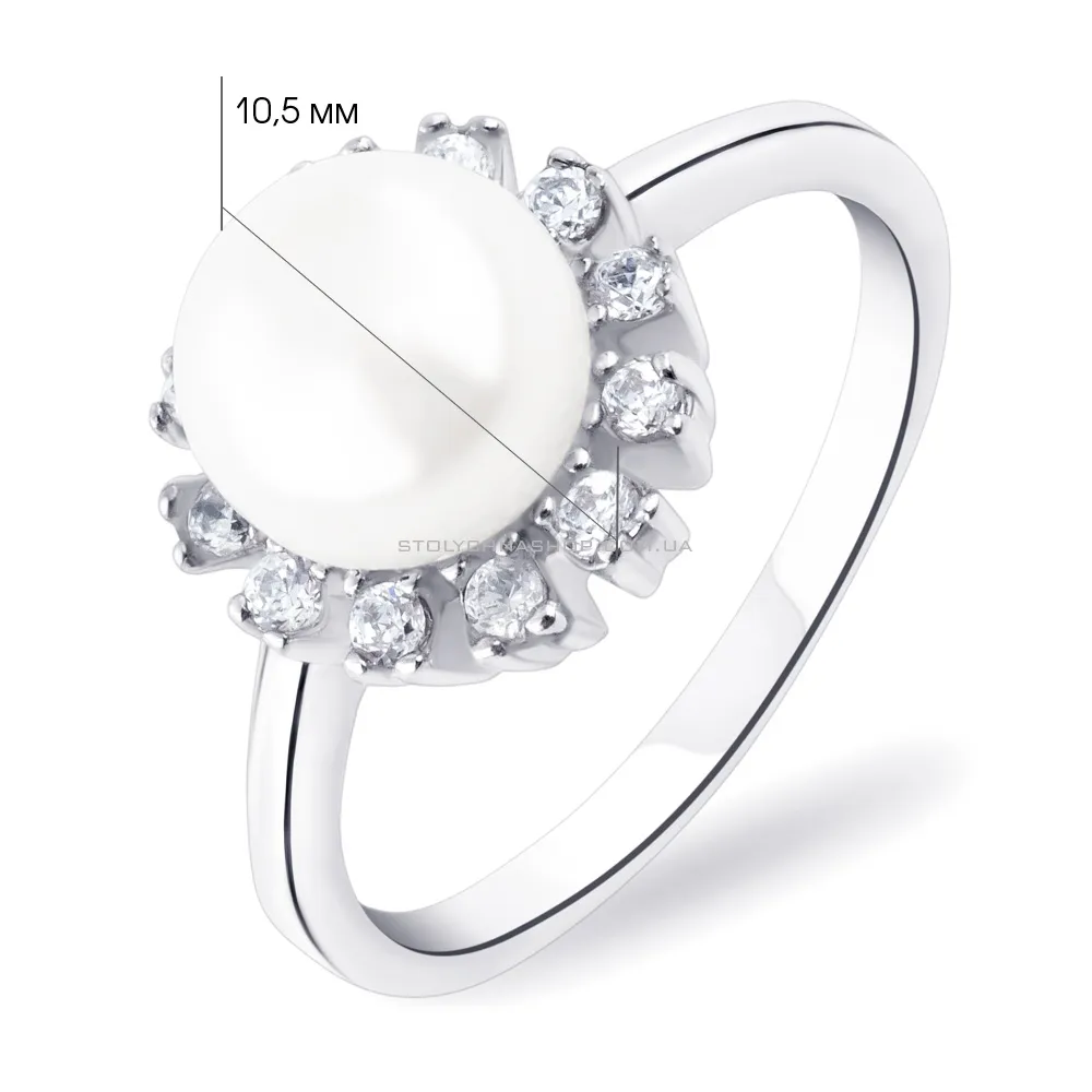 Кольцо из серебра с жемчугом и фианитами (арт. 05012698) - 2 - цена