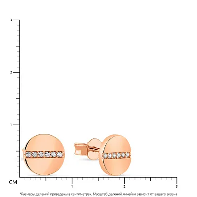 Сережки-пусети з золота з доріжкою з фіанітів  (арт. 108813)