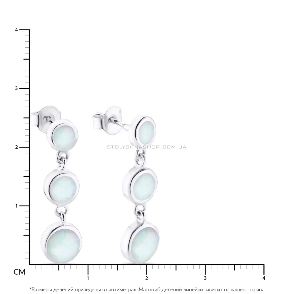 Срібні сережки-пусети з опалом (арт. 7518/5256Поб) - 2 - цена