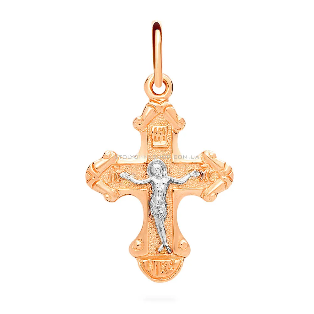 Золотий натільний хрестик з розп'яттям (арт. 501584)