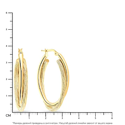 Сережки-кільця з жовтого золота (арт. 109010/40ж)