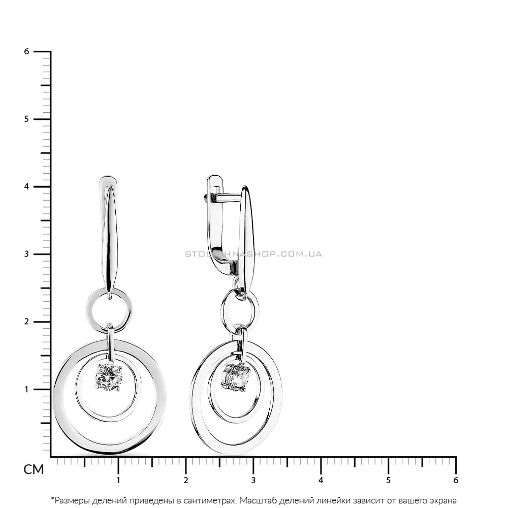 Серебряные серьги подвески с фианитами (арт. 7502/1112996)