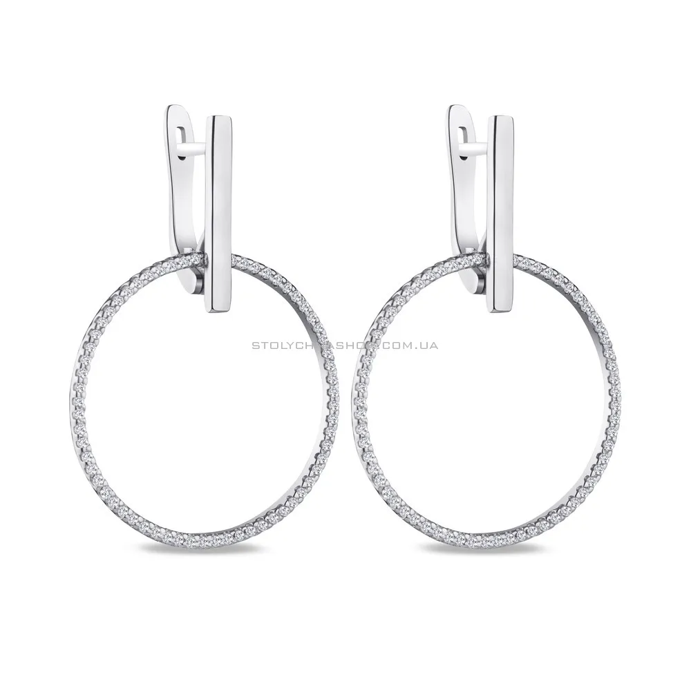 Сережки срібні Trendy Style з фіанітами (арт. 7502/29255р) - цена