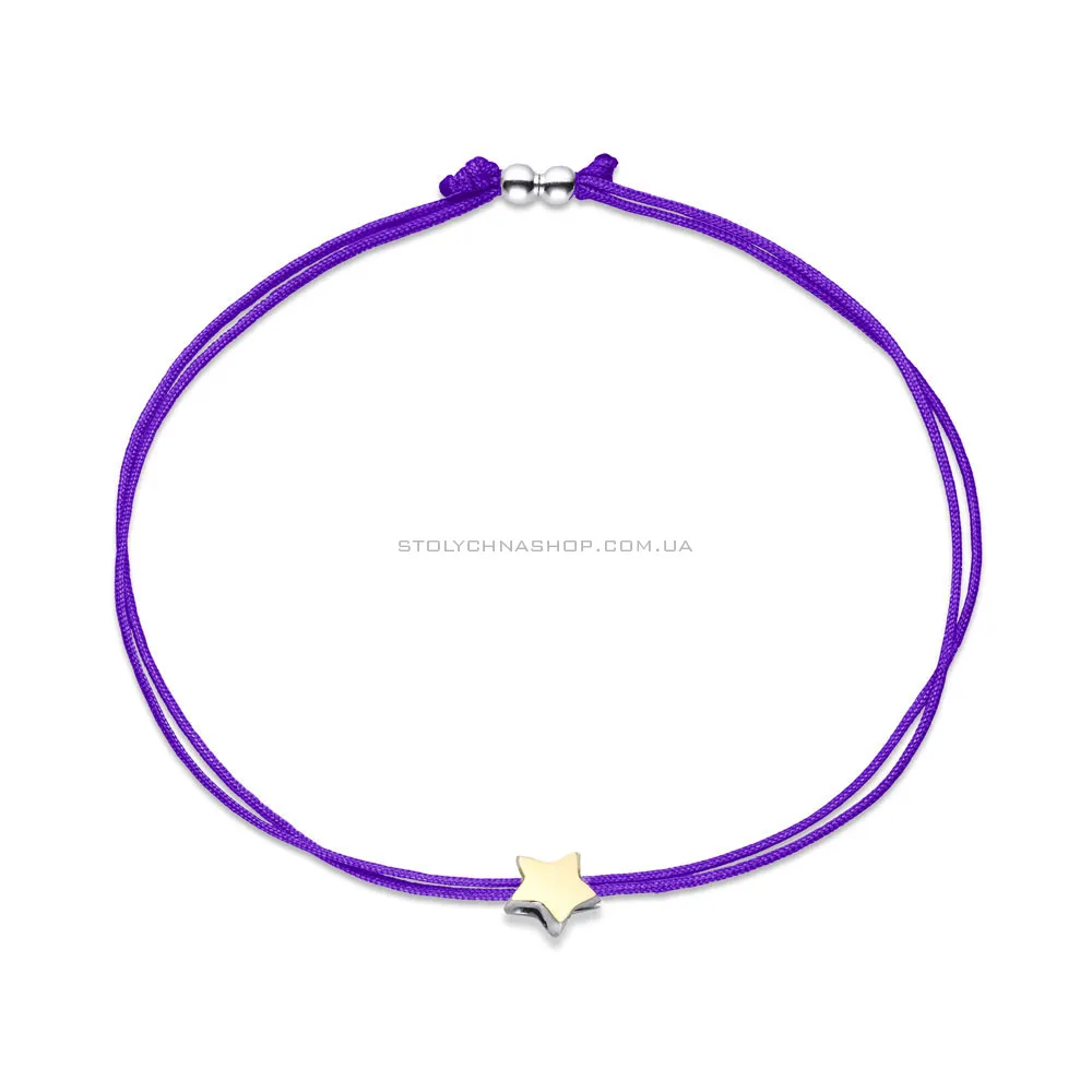 Серебряный браслет с фиолетовой нитью (арт. 7209/537фбрю)