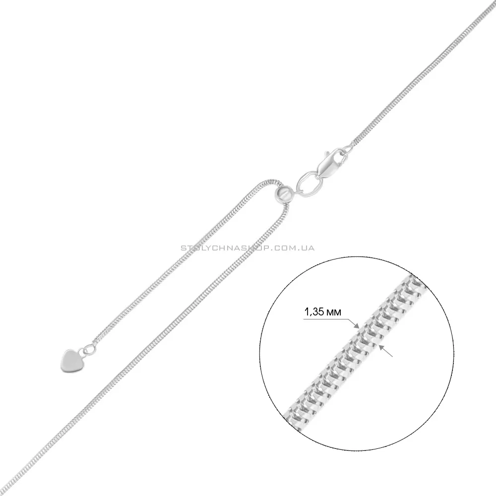 Золотая цепочка плетения Снейк с регулируемой длиной (арт. 304204б.з) - 2 - цена