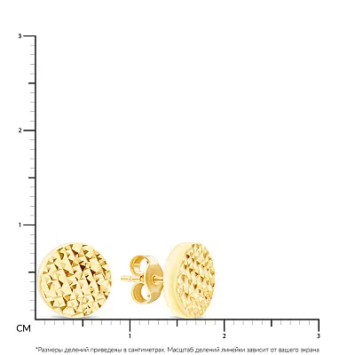 Золоті сережки-пусети «Монети» (арт. 107862/2ж)