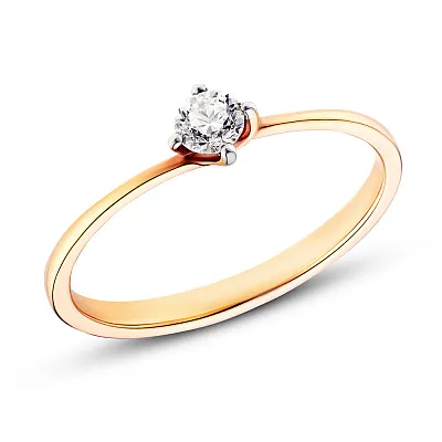 Золотое помолвочное кольцо с бриллиантом (арт. К341065)